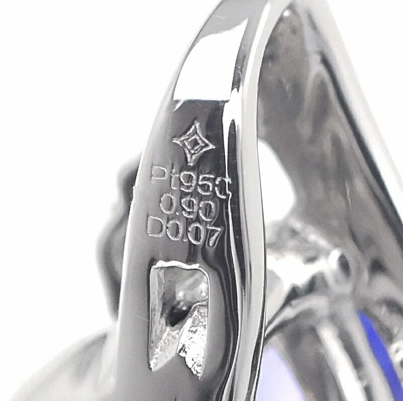タンザナイト ペンダントトップ 0.90ct Pt950 ダイヤ 0.07ct