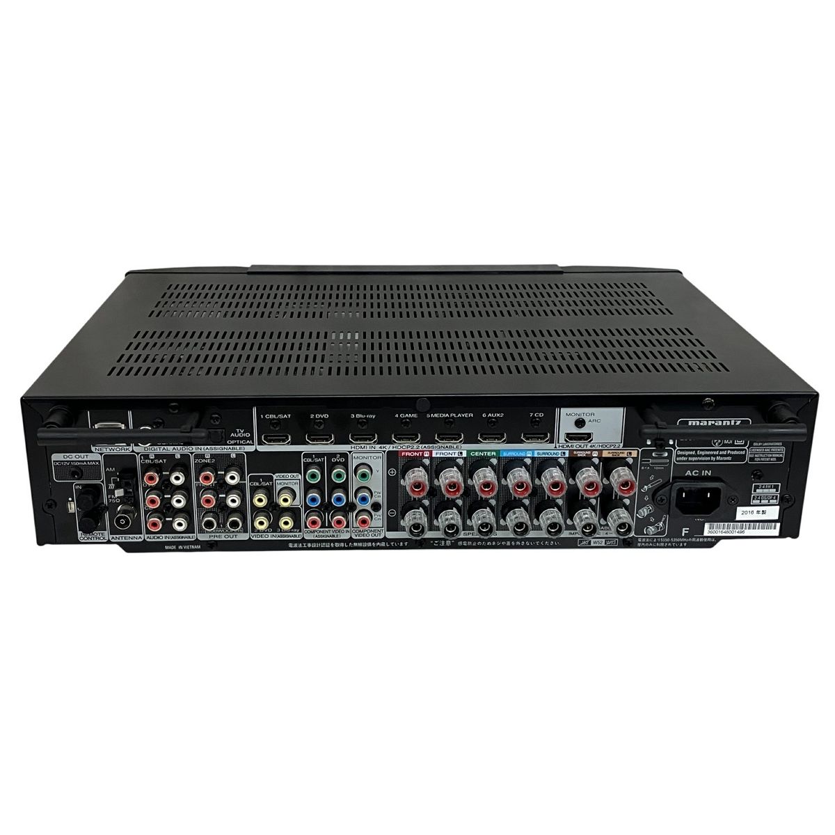 marantz NR1607 AVサラウンドレシーバー 2016年製 ネットワーク