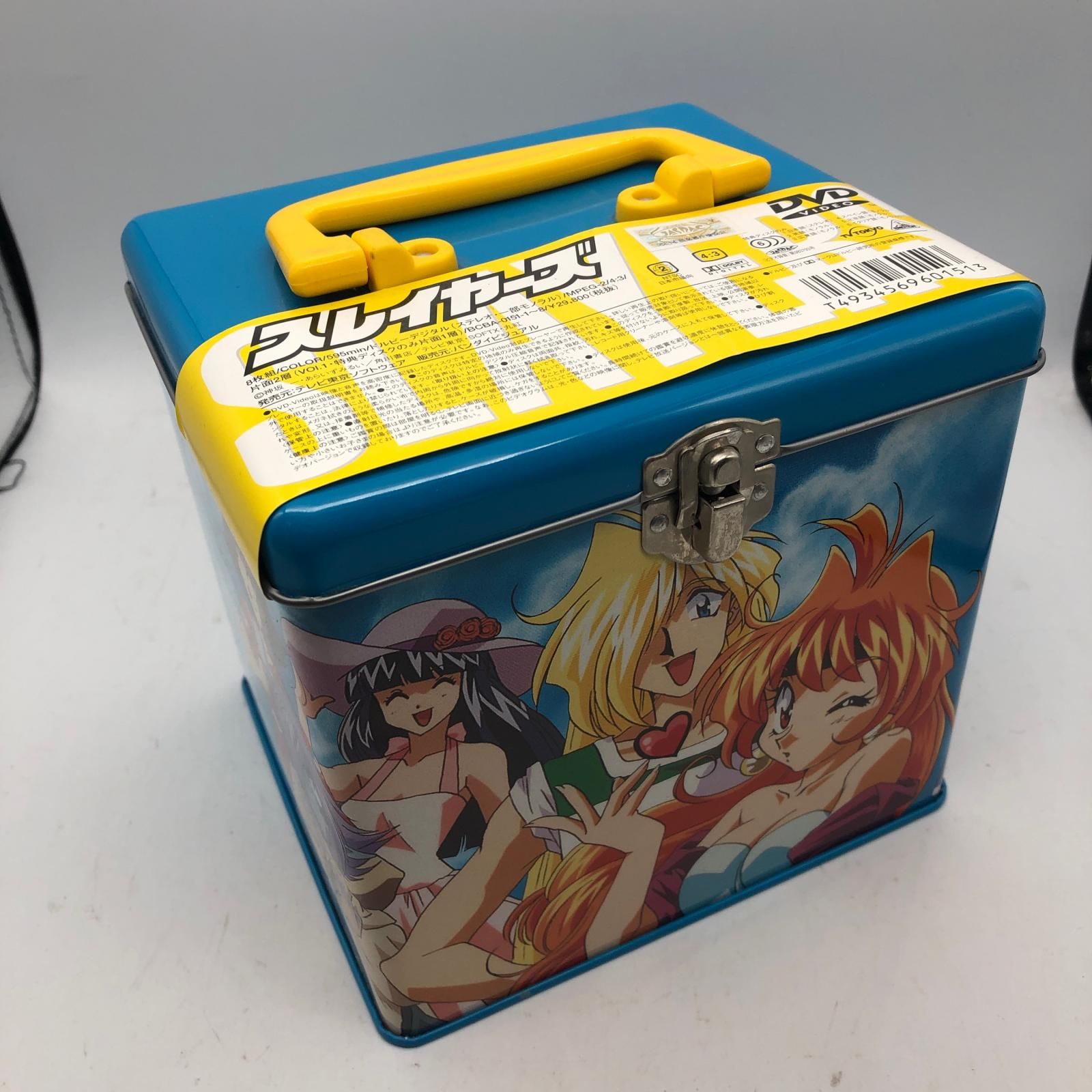 姫路東店】 中古 | その他 DVD スレイヤーズ DVD-BOX 【308】 - メルカリ