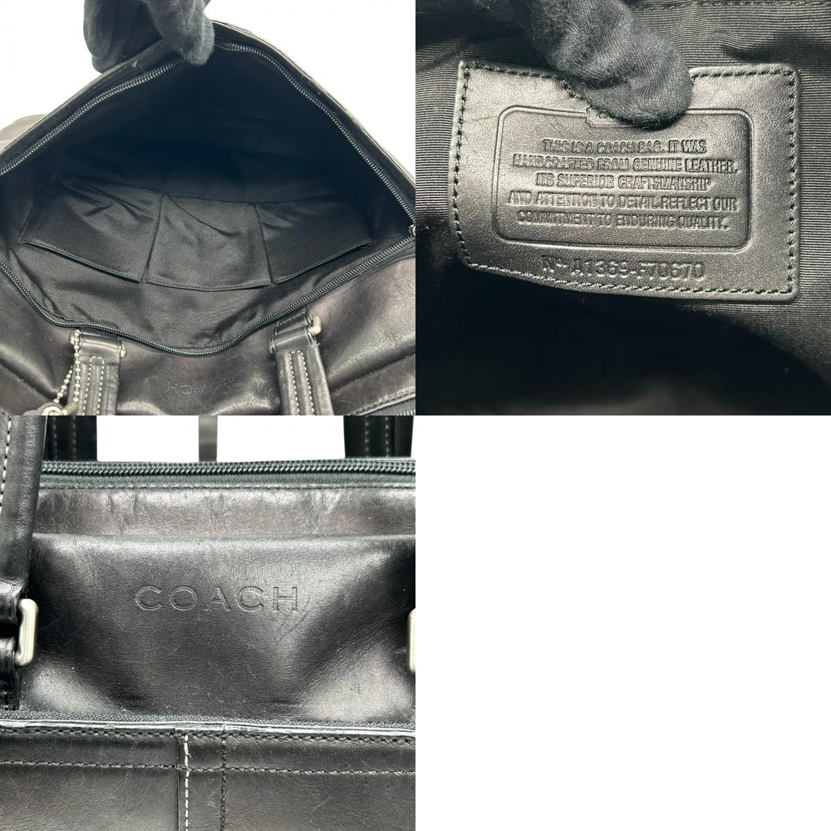 極 美品】コーチ COACH ビジネスバッグ ブリーフケース 2WAY 