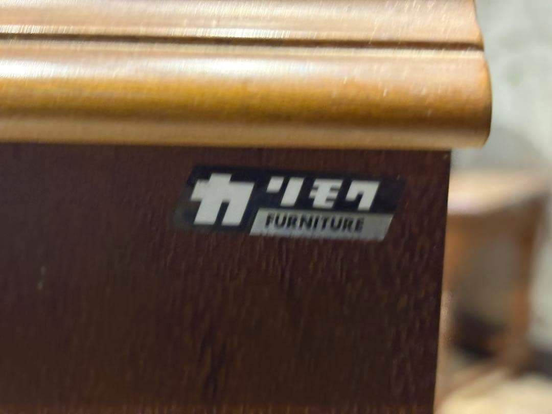 karimoku カリモク オールドチェスト 引出し4段 ビンテージ IG - メルカリ