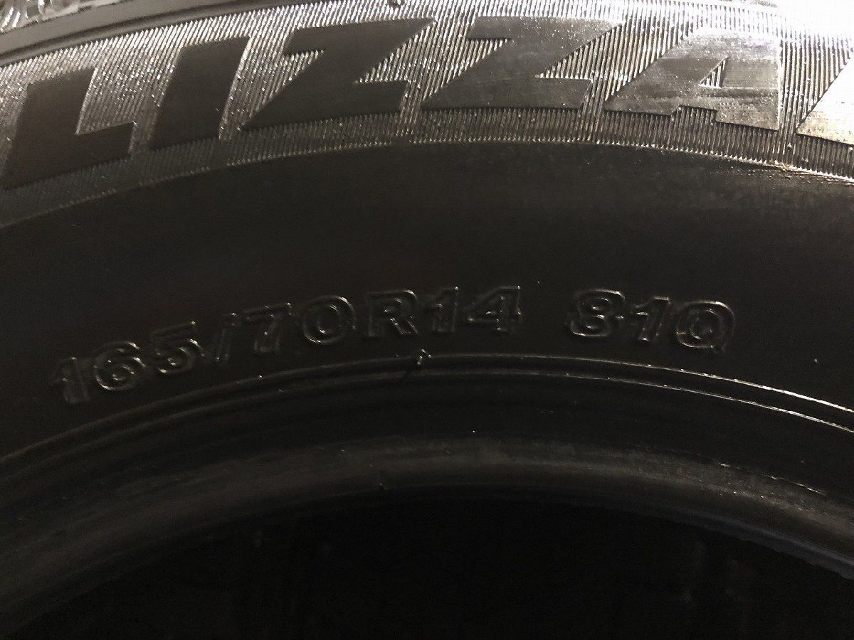 BS BRIDGESTONE BLIZZAK VRX3 165/70R14 14インチ スタッドレス 4本 21 