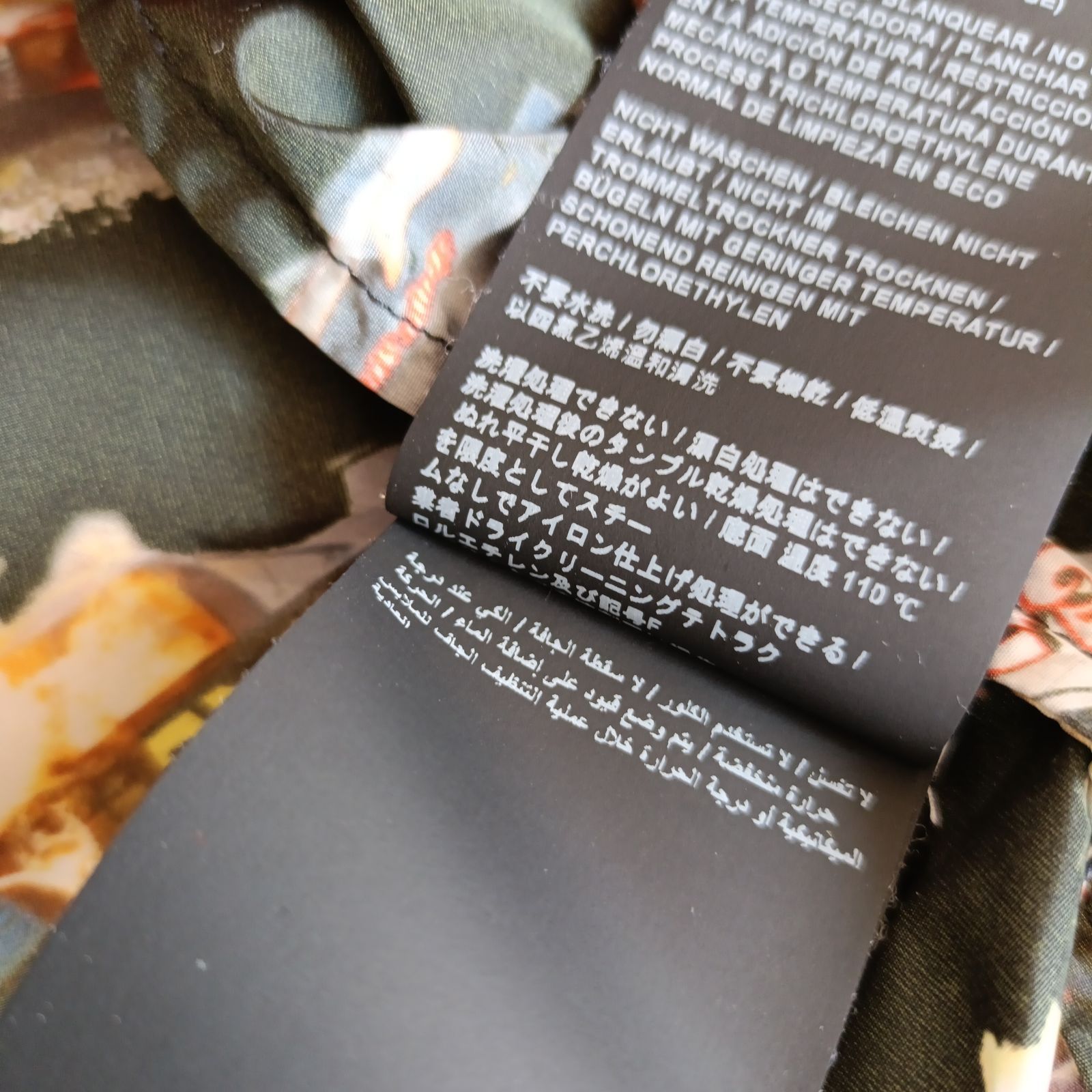 美品】Palm Angels コーチジャケット 総柄 高級 イタリア製 - メルカリ