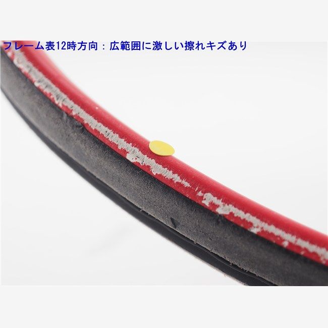 中古 テニスラケット ヨネックス ブイコア 100 LG FR 2019年モデル