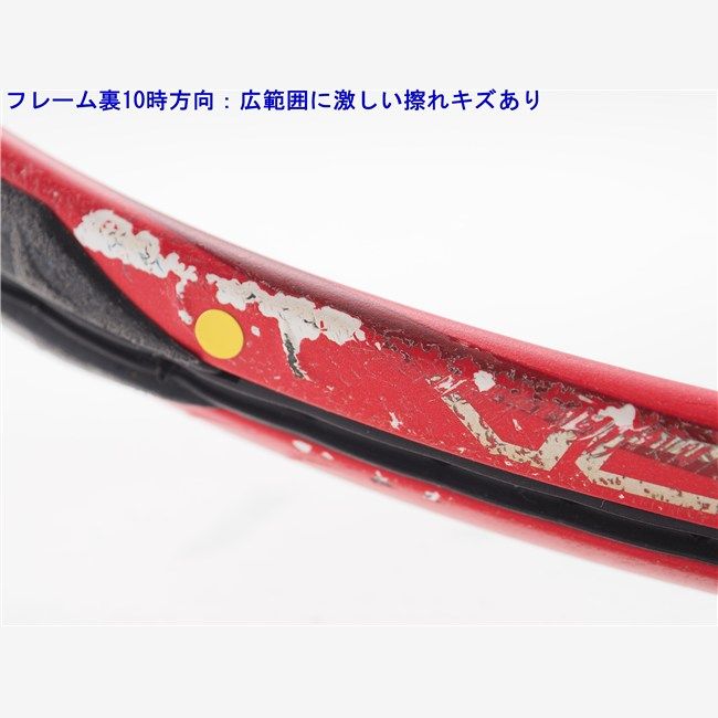 中古 テニスラケット ヨネックス ブイコア 100 LG FR 2019年モデル