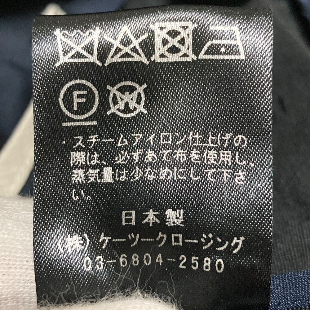 美品 23SS shirocon シロコン ヨリ ミニリボンショートジレ ベスト