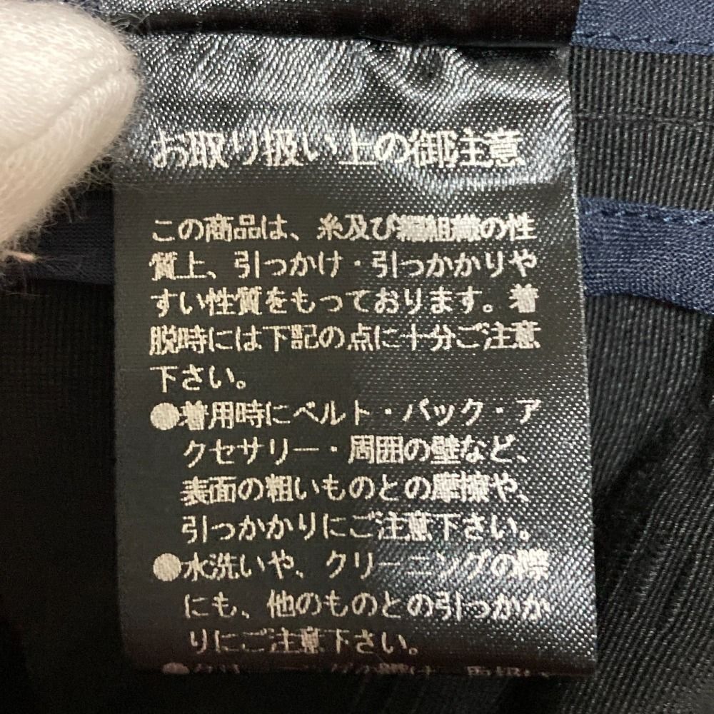 美品 23SS shirocon シロコン ヨリ ミニリボンショートジレ ベスト