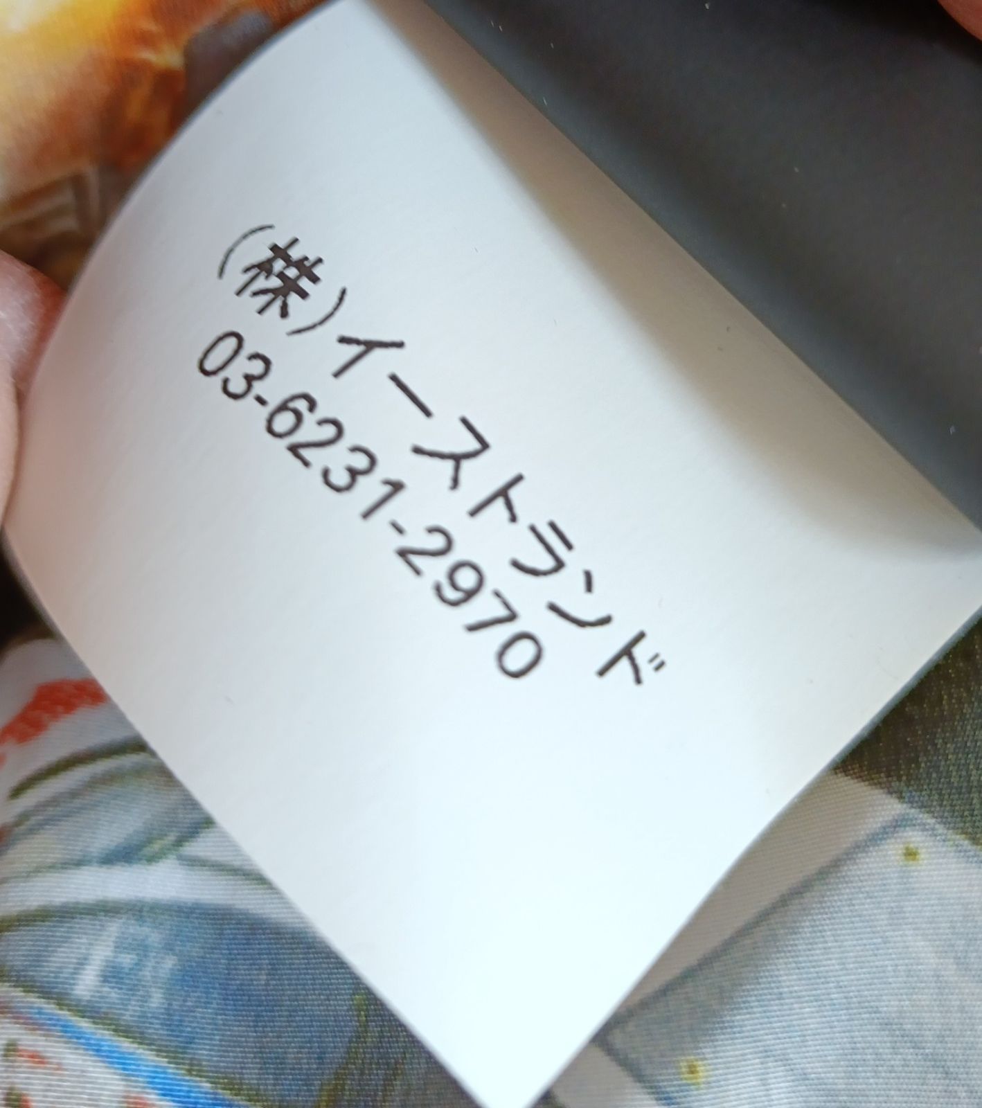 美品】Palm Angels コーチジャケット 総柄 高級 イタリア製 - メルカリ