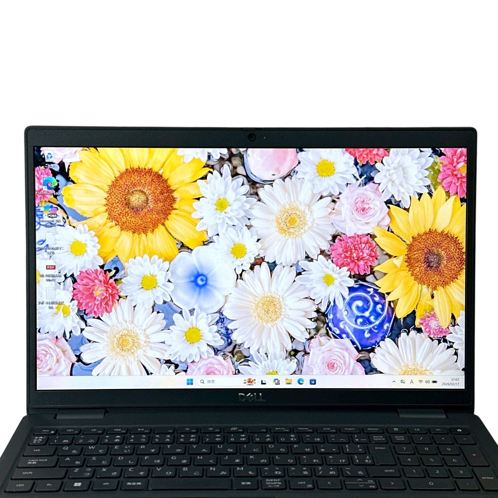 第11世代i5｜16GB搭載】DELL Latitude 3520 15.6型 Core i5-1145G7