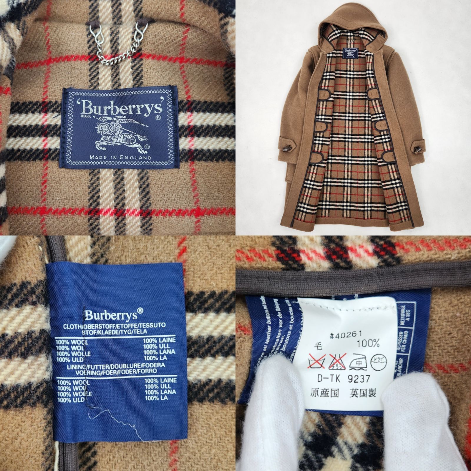 美品】バーバリー ダッフルコート ノバチェック トグル ロング丈