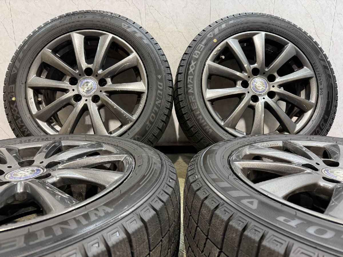 タイヤほぼ未走行 25年製【DUNLOP WM03 205/55R16】スタッドレス【Team 