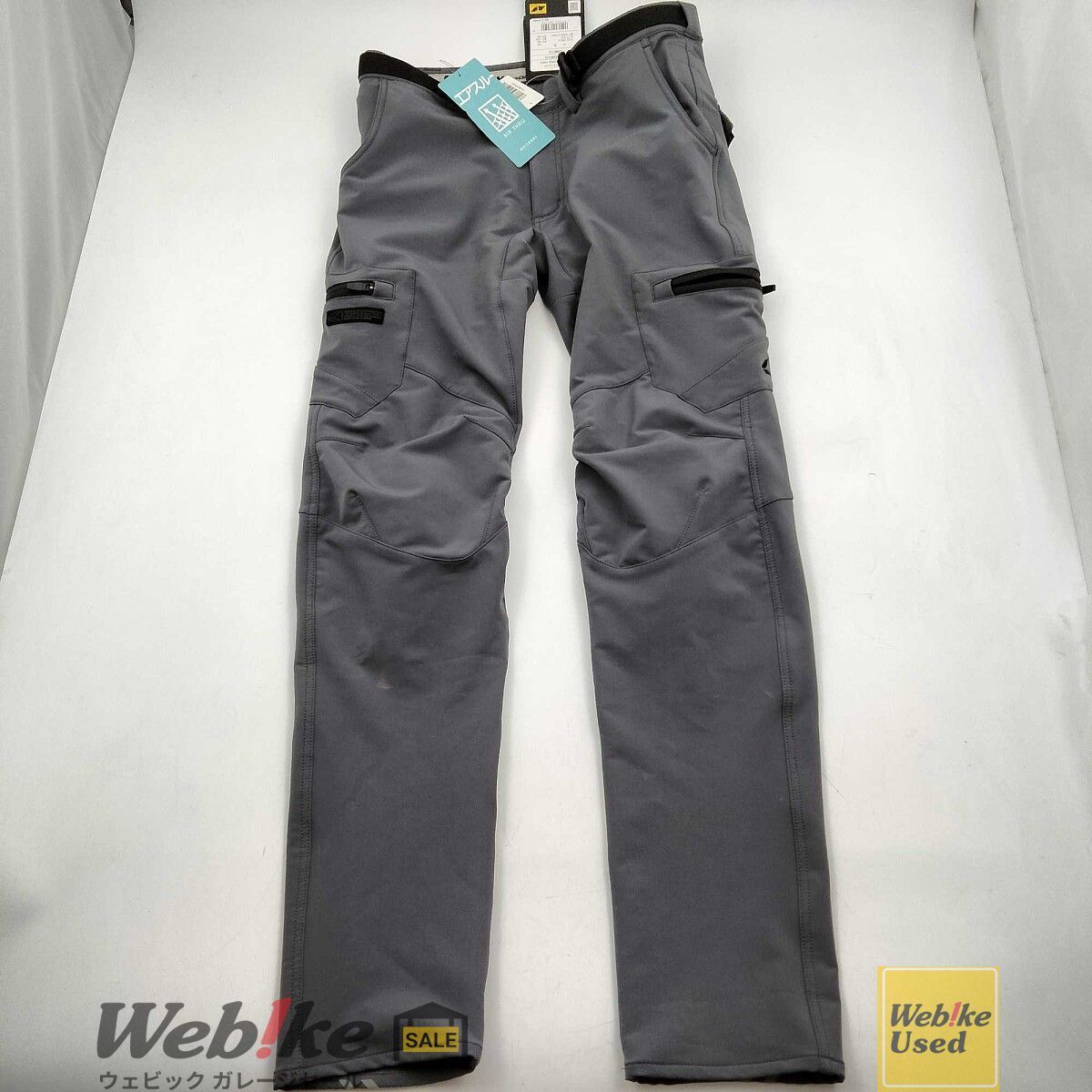 RS TAICHI RSY258 クイックドライカーゴパンツ | サイズ：XL RXBI20422 