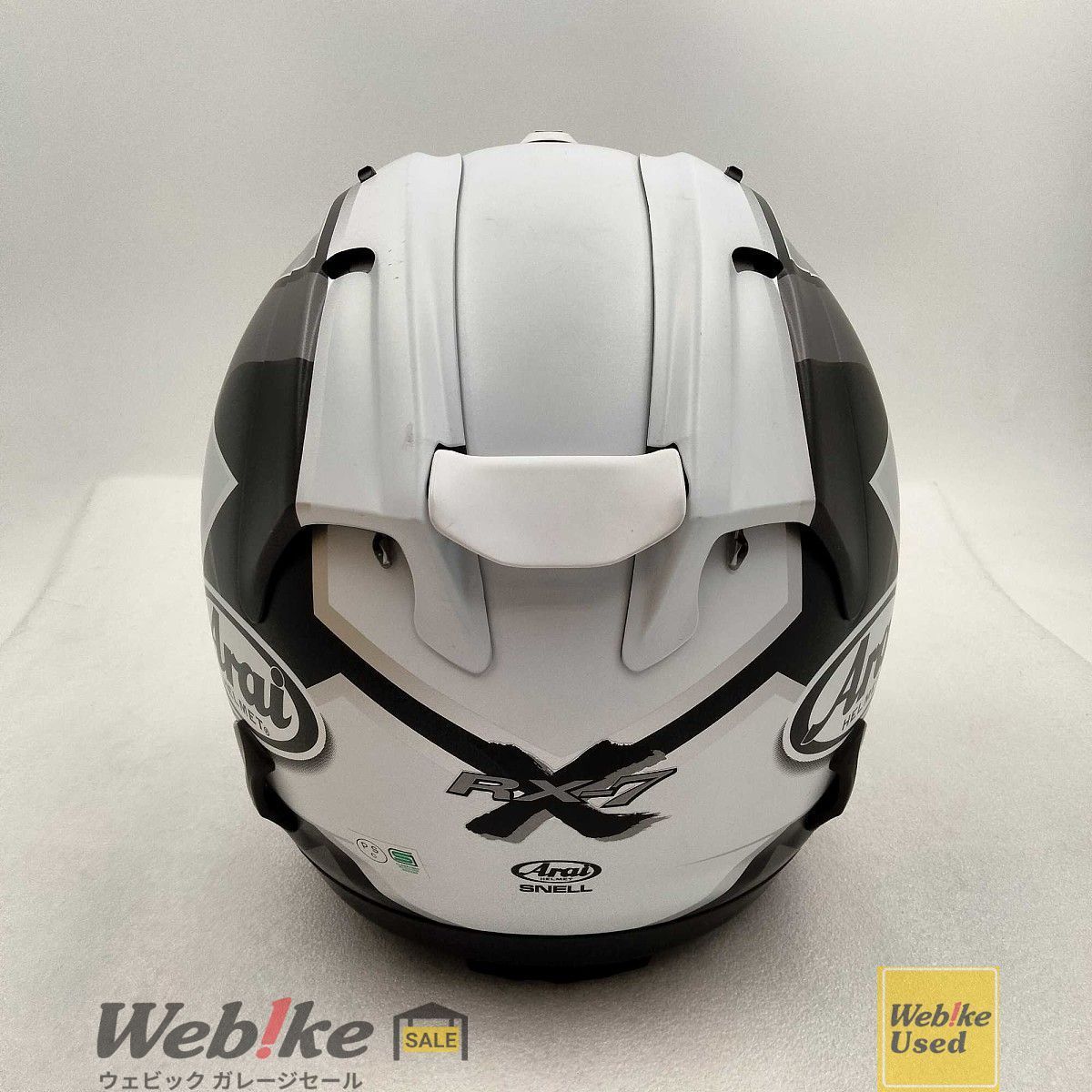 Arai RX-7X MAZE フルフェイスヘルメット | サイズ：S RXBI20170