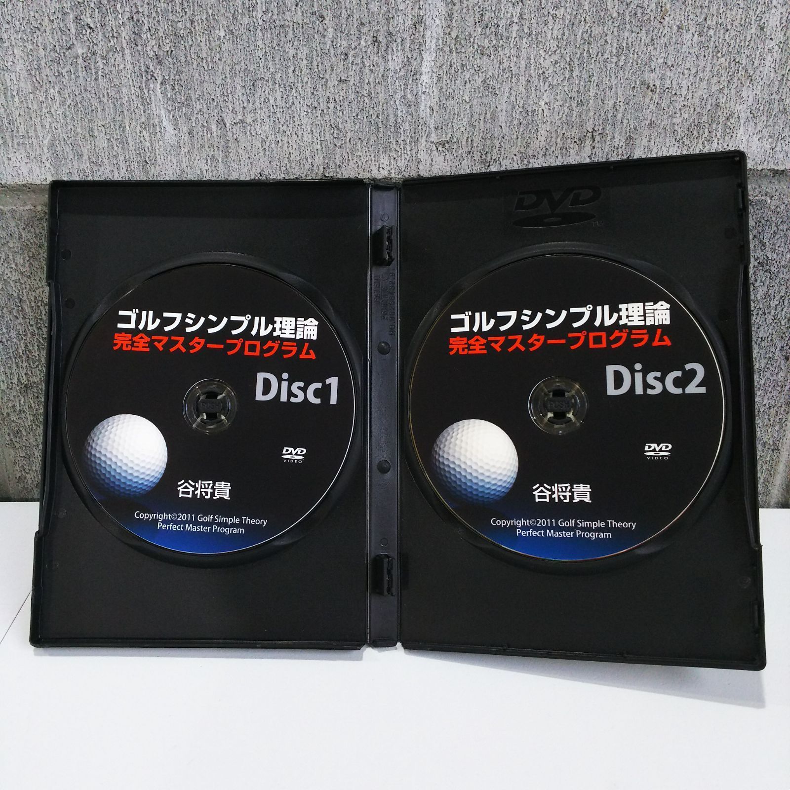 ☆谷将貴 ゴルフシンプル理論 完全マスタープログラム（DVD） - メルカリ