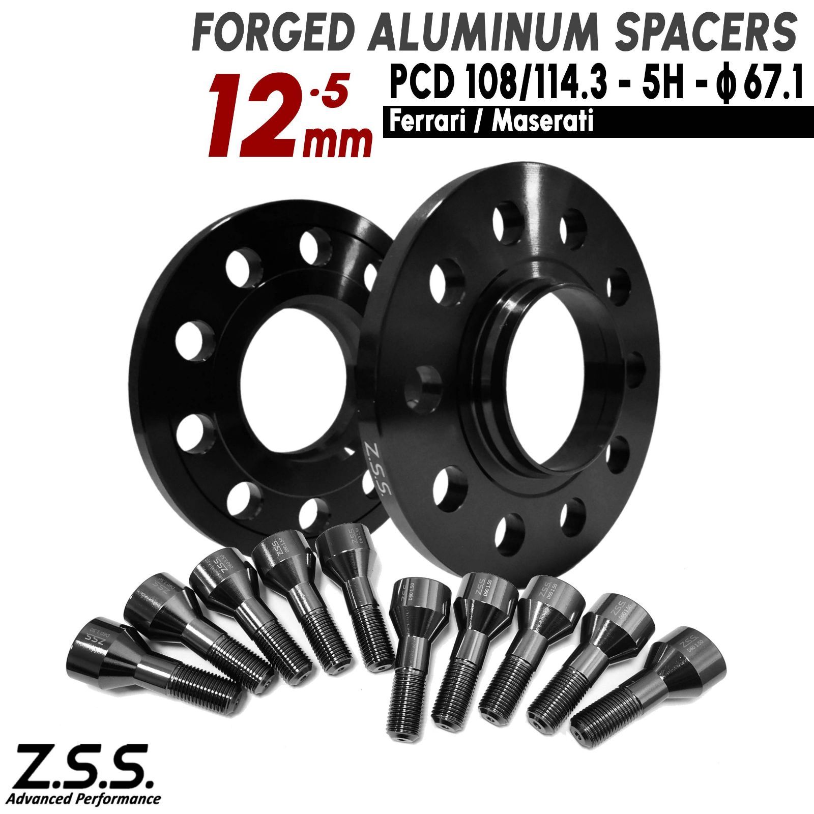 ホイールスペーサー iiD HS SERIES design iid Z4 ワイドトレッド 鍛造 