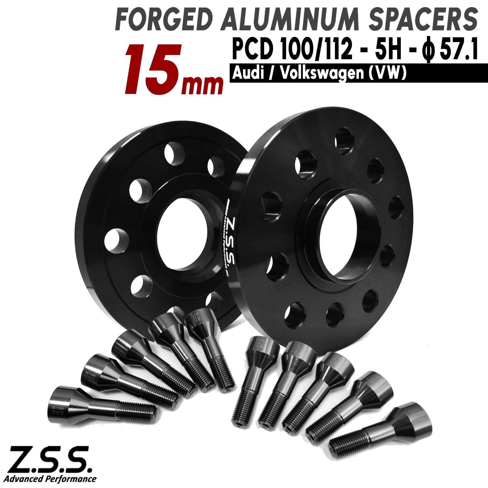 Z.S.S. AP 【チタン風ボルト付き】 アウディ AUDI TT TTRS クーペ 8S 8J 3BA-FV 社外ホイール用 15mm スペーサー PCD112 5穴 57.1φ ZSS