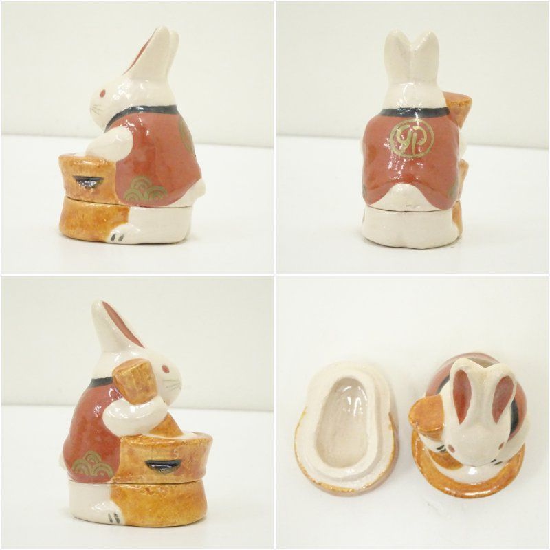京焼 伊東桂楽造 干支卯 兎香合（共箱） 茶道具 茶道 香道 香道具