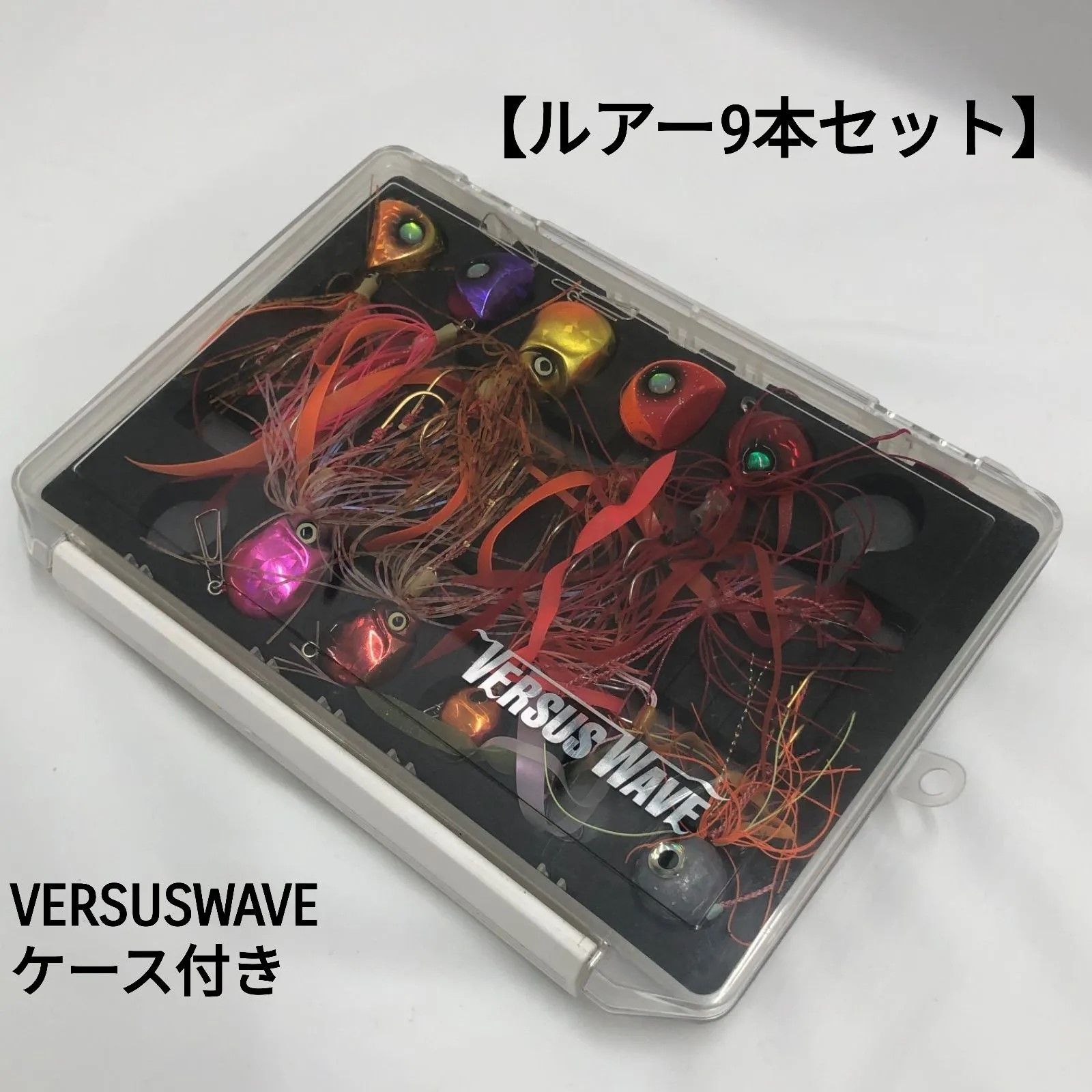 ルアー9本セット】 タイラバ タイカブラ ルアー メタルジグ ジグ 