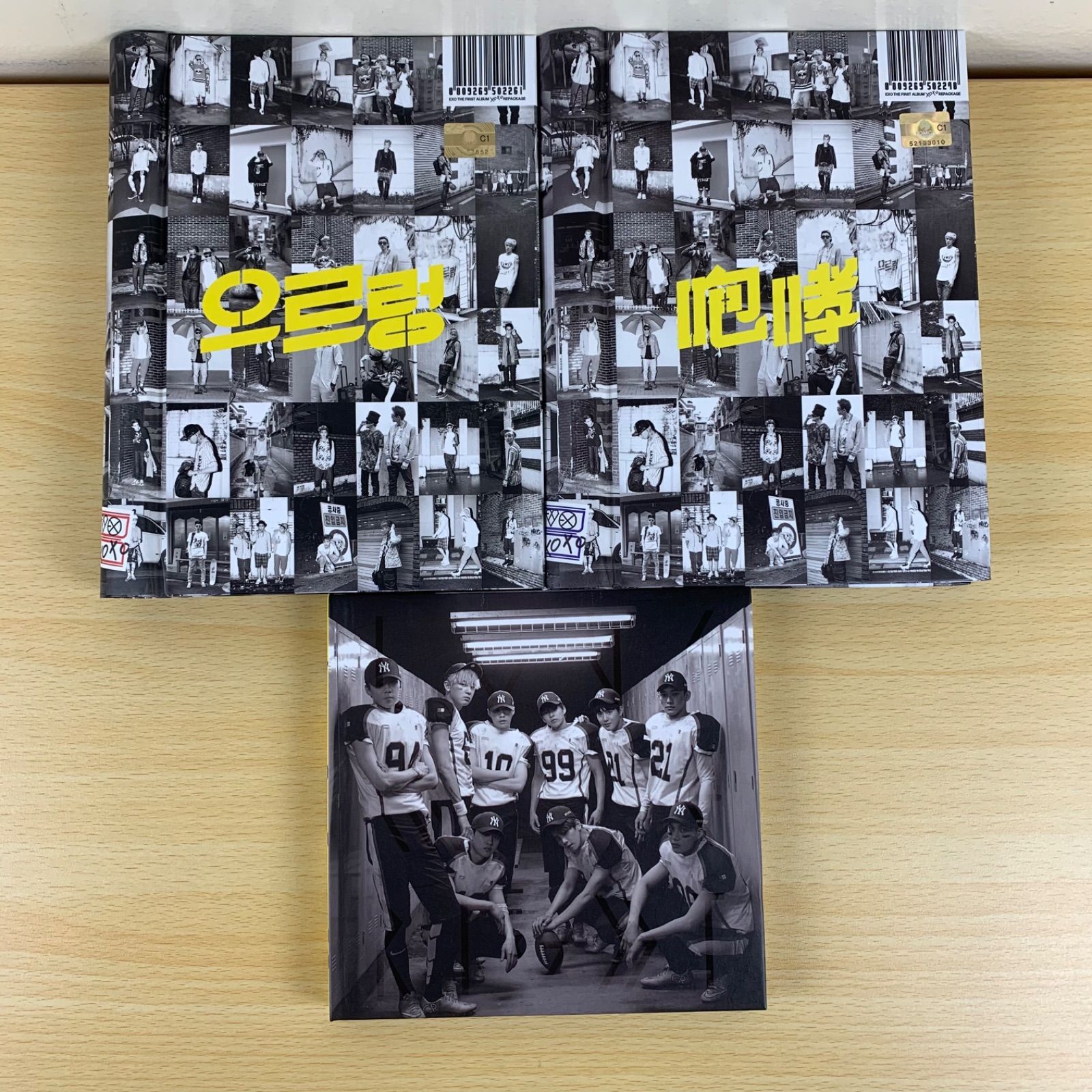 EXO 写真集 3冊セット Exo Photo Book Set 3 | eBay 【公式通販】