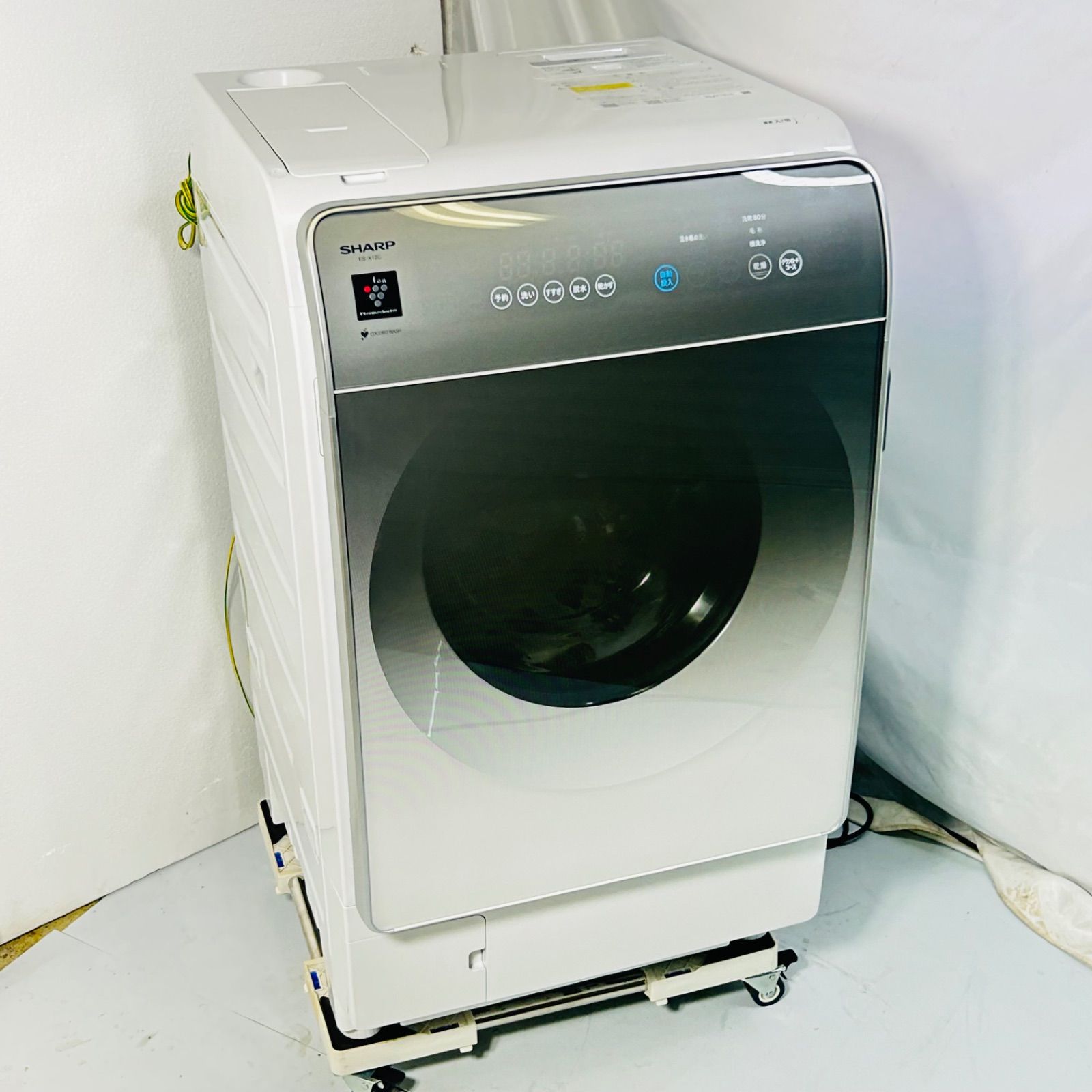 送料無料 美品 2025年　シャープ ES-X12C 展示品‼️2025年製 シャープ ドラム式洗濯機 ES-X12C-SL - メルカリ