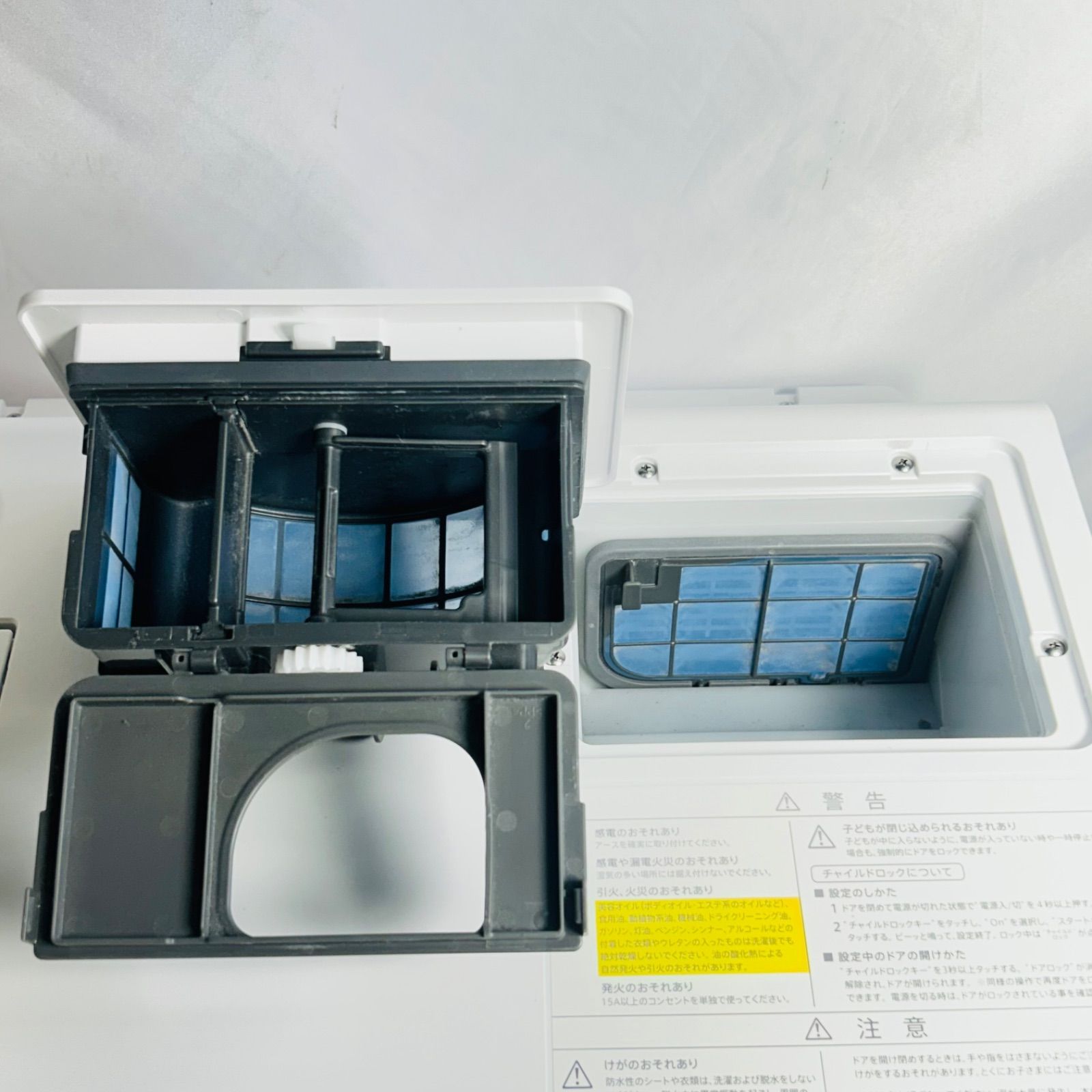展示品‼️2025年製 シャープ ドラム式洗濯機 ES-X12C-SL - メルカリ