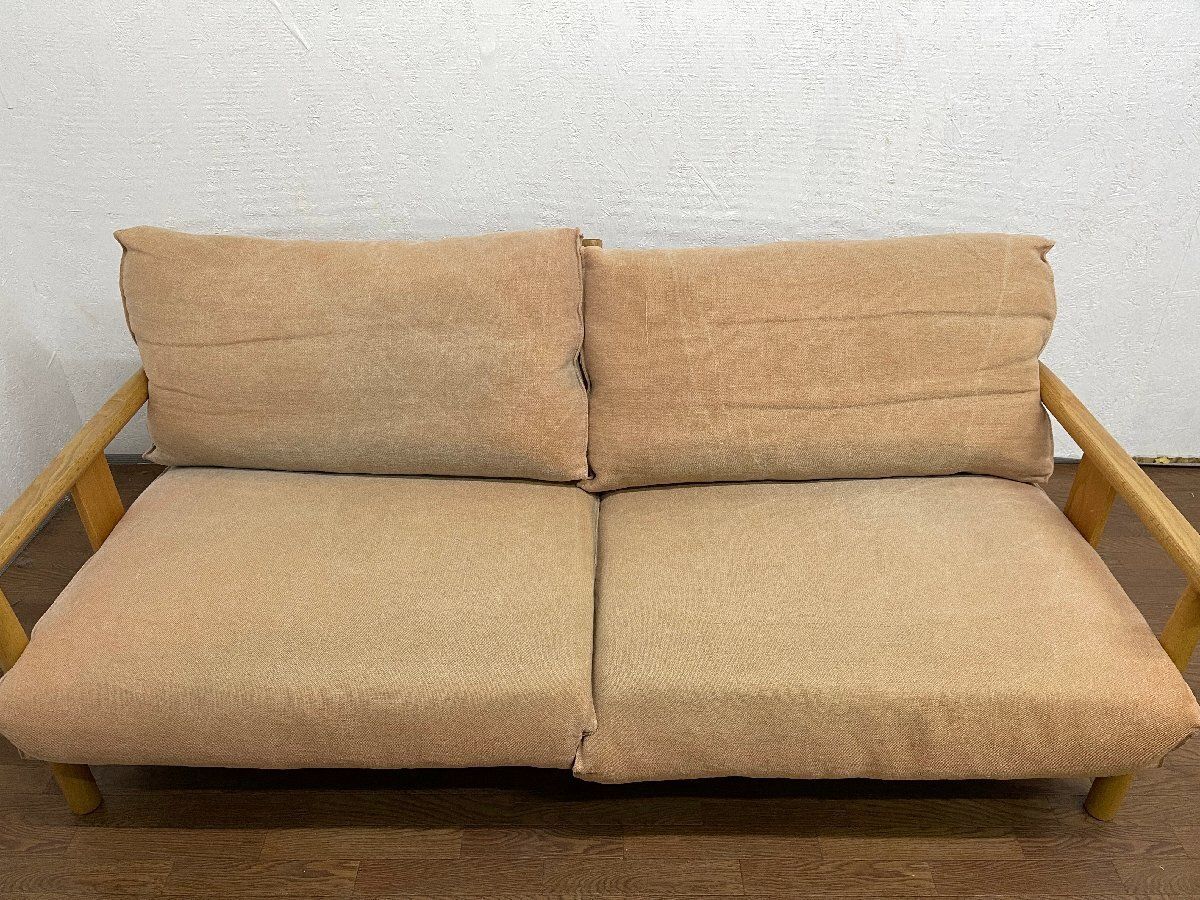 ○アクタス ACTUS LODGE SOFA ロッジソファ セット 2人掛け 3人掛け