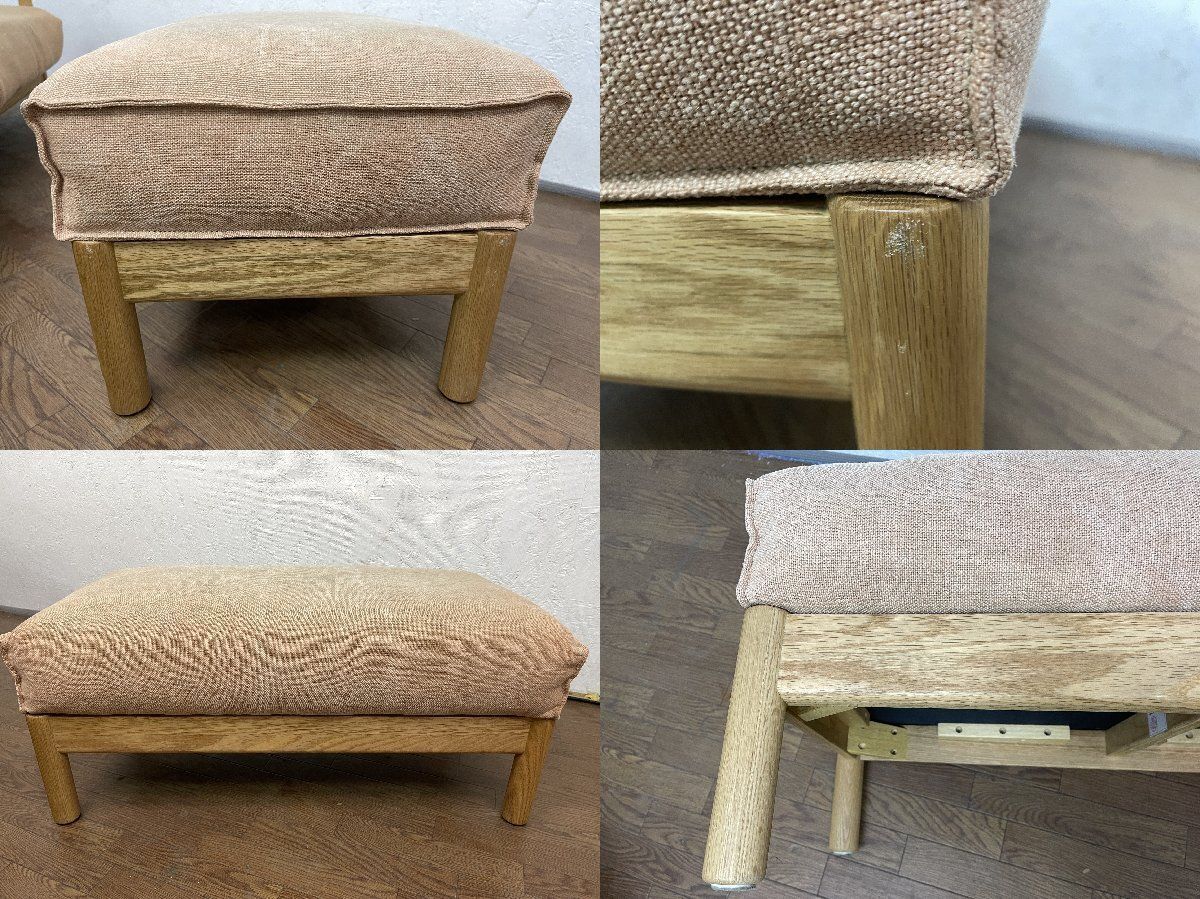 ○アクタス ACTUS LODGE SOFA ロッジソファ セット 2人掛け 3人掛け 