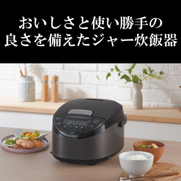 タイガー（TIGER） 炊飯器 1升炊き 10合 炊きたて IH JPW-D180T 