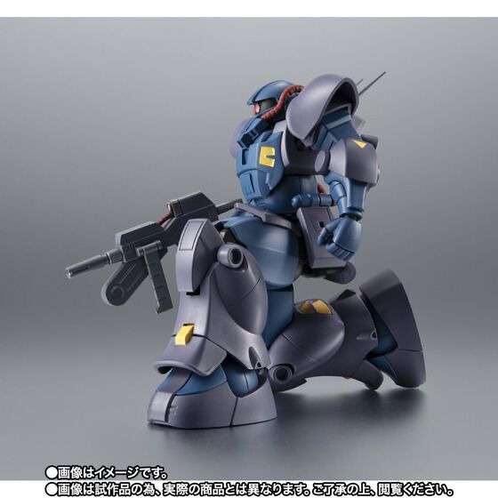 ROBOT魂 ＜SIDE MS＞ MS-11 アクト・ザク（オーガスタ研究所仕様） ver
