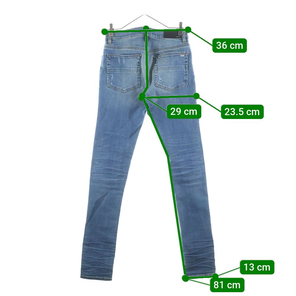 AMIRI (アミリ) MX1 JEAN PXMD001 スーパーストレッチ デニムパンツ