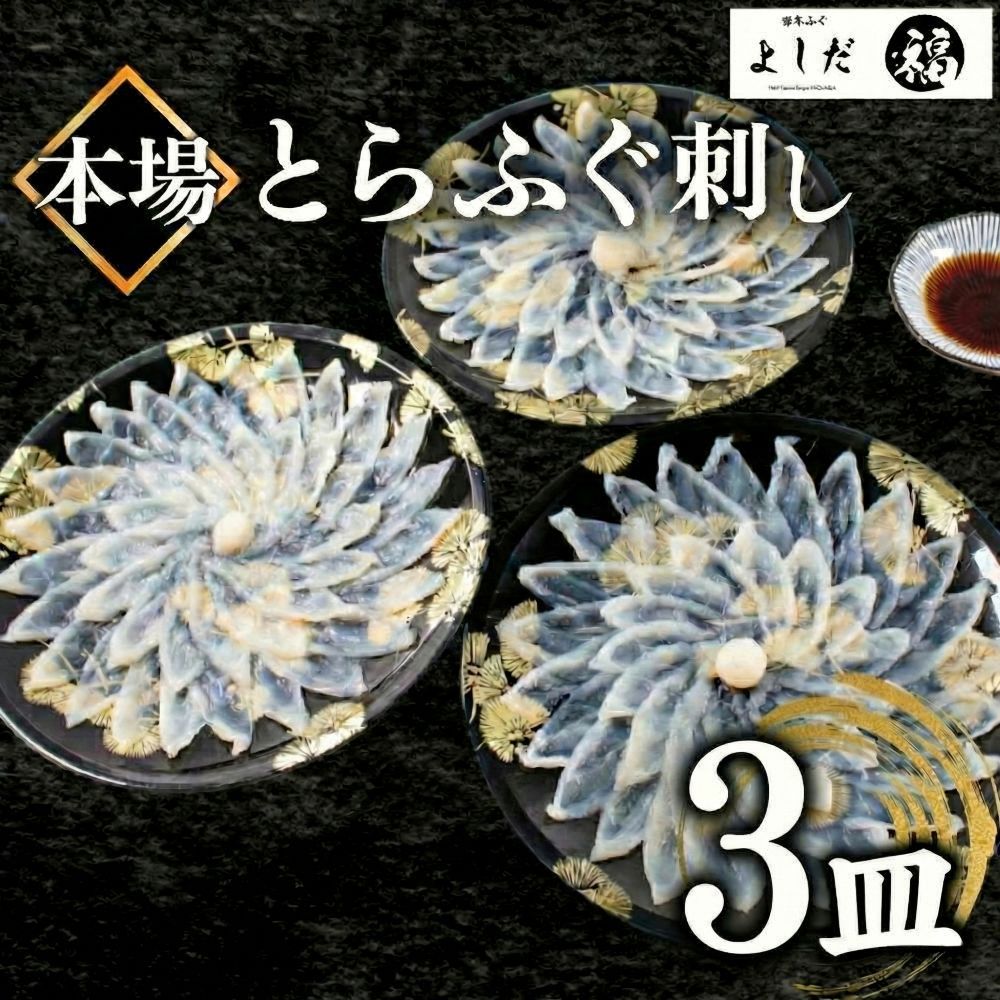 河合奈保子の直筆サイン？バースデーカード