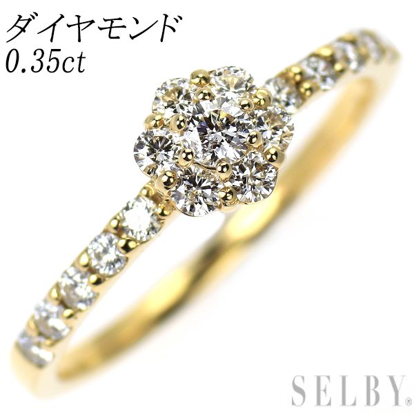 K18YG ダイヤモンド リング 0.35ct フラワー 【公式通販】