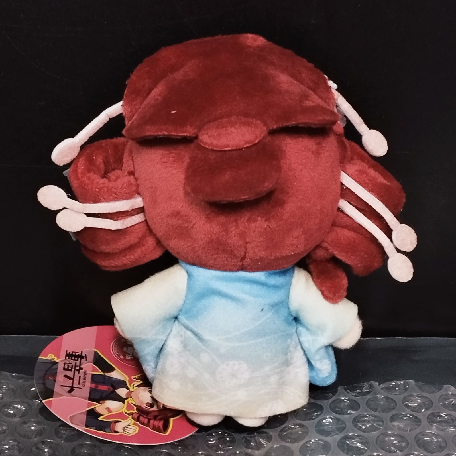 D29536】（ラウンドワン限定）重音テト マスコットぬいぐるみ 吉原