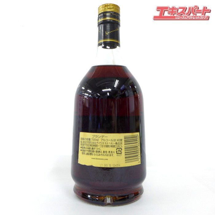 未開栓 Hennessy VSOP プリビレッジ 700ml 金キャップ - メルカリ