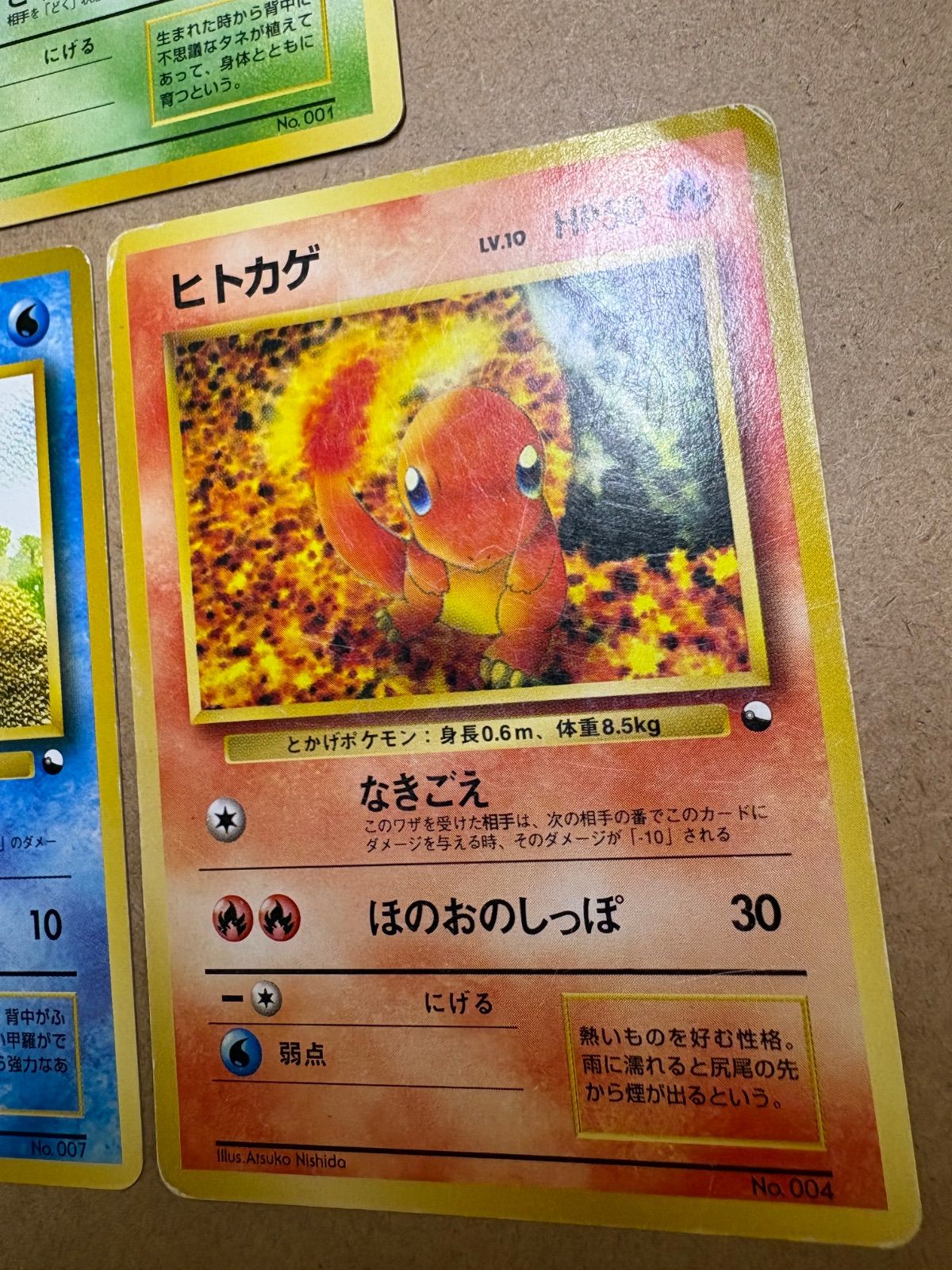 ヒトカゲ クイックスターターギフト Pokemon Card Game 【公式通販】