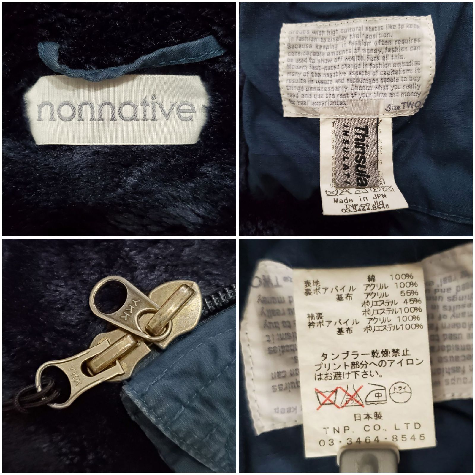 nonnativeノンネイティブ□美品 2009-2010AW頃 日本製 名作 WILDERNESS