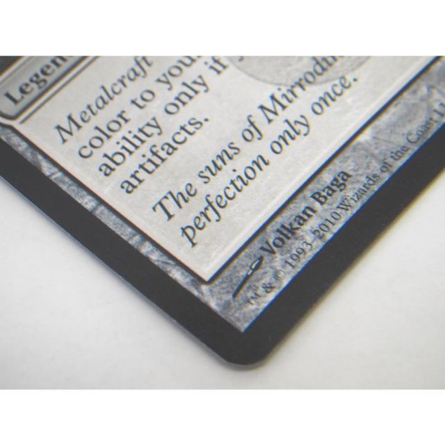 MTG Mox Opal / オパールのモックス 英語版 #UX2656 - メルカリ