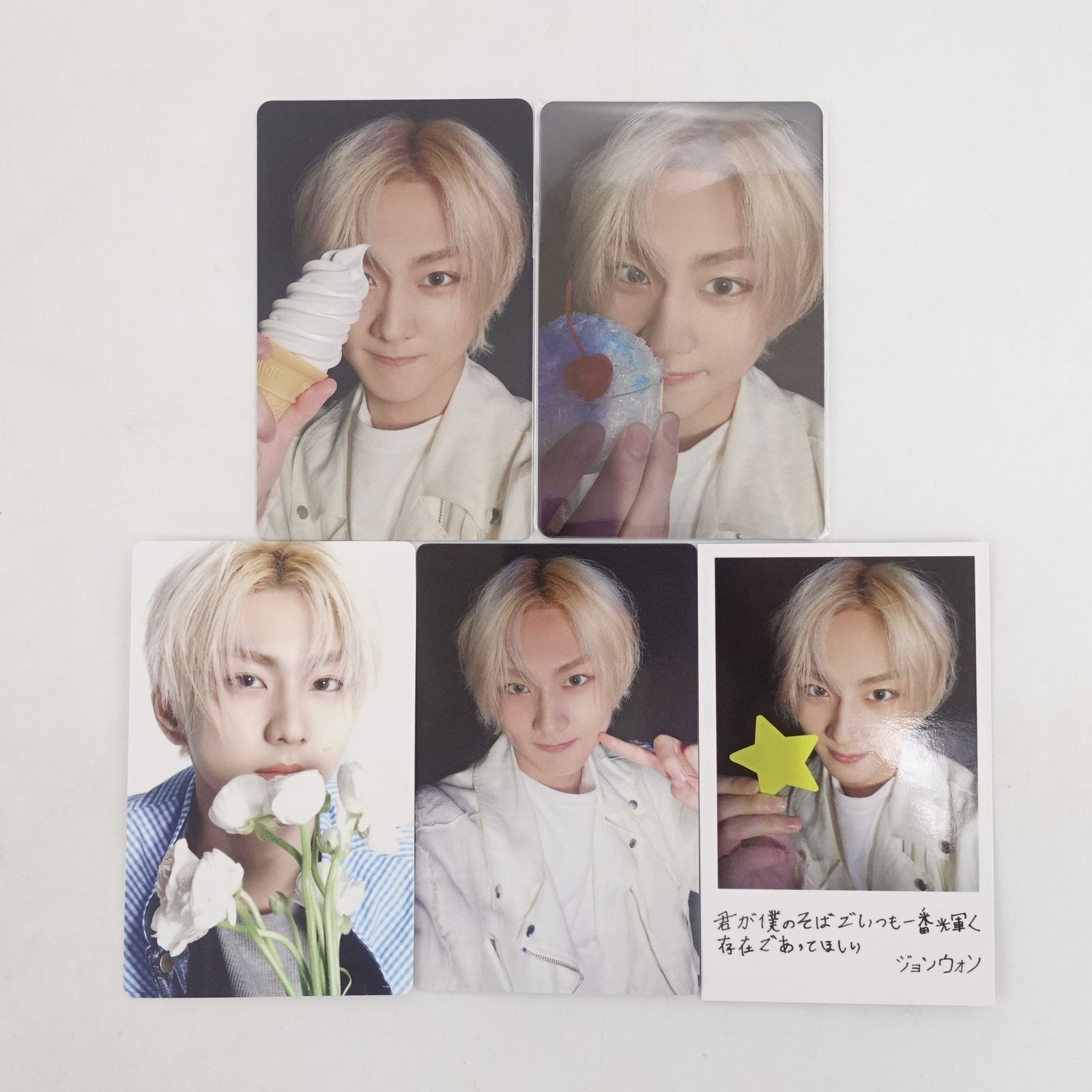 ENHYPEN ジョンウォン 宵 YOI 通常盤 ソロジャケット Weverse ユニバ 