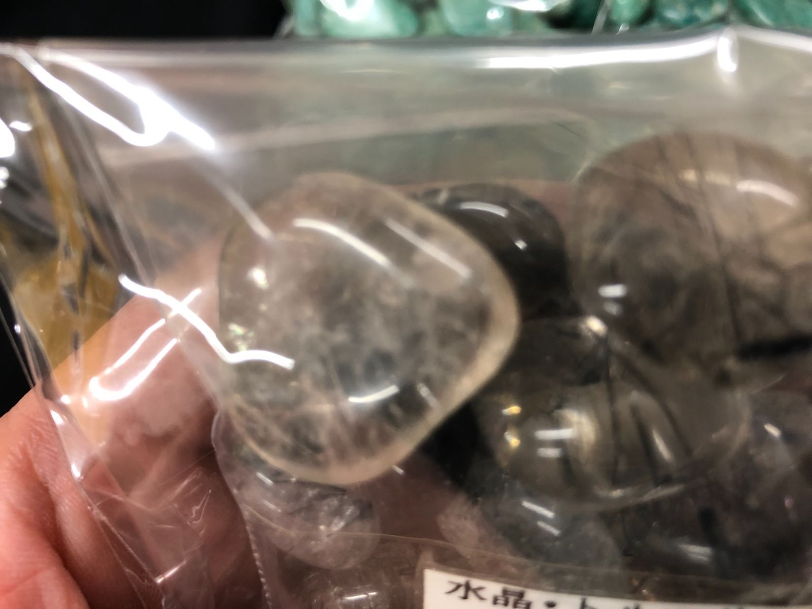 天然石タンブル原石BOX|ブラジル産