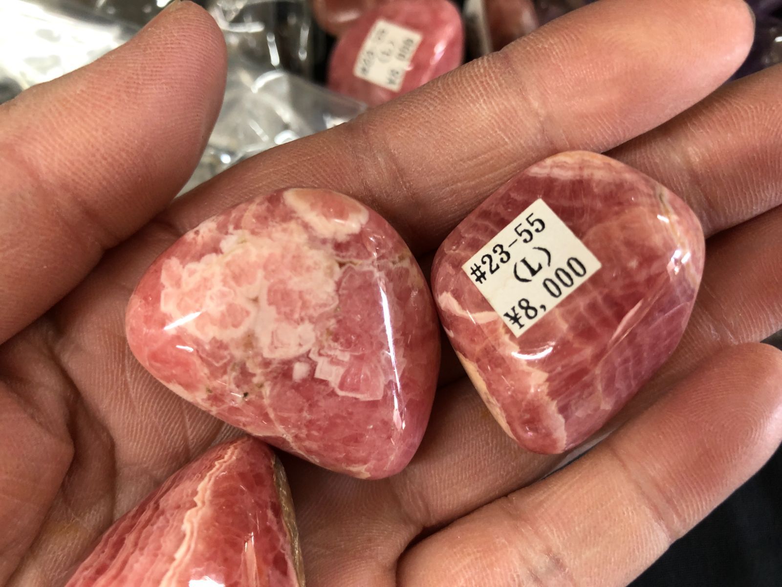 天然石タンブル原石BOX|ブラジル産