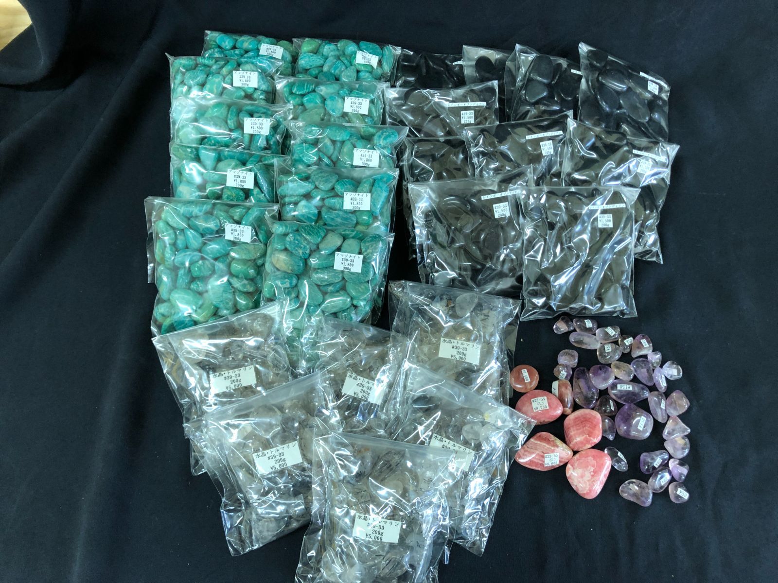 天然石タンブル原石BOX|ブラジル産 アルゼンチン産