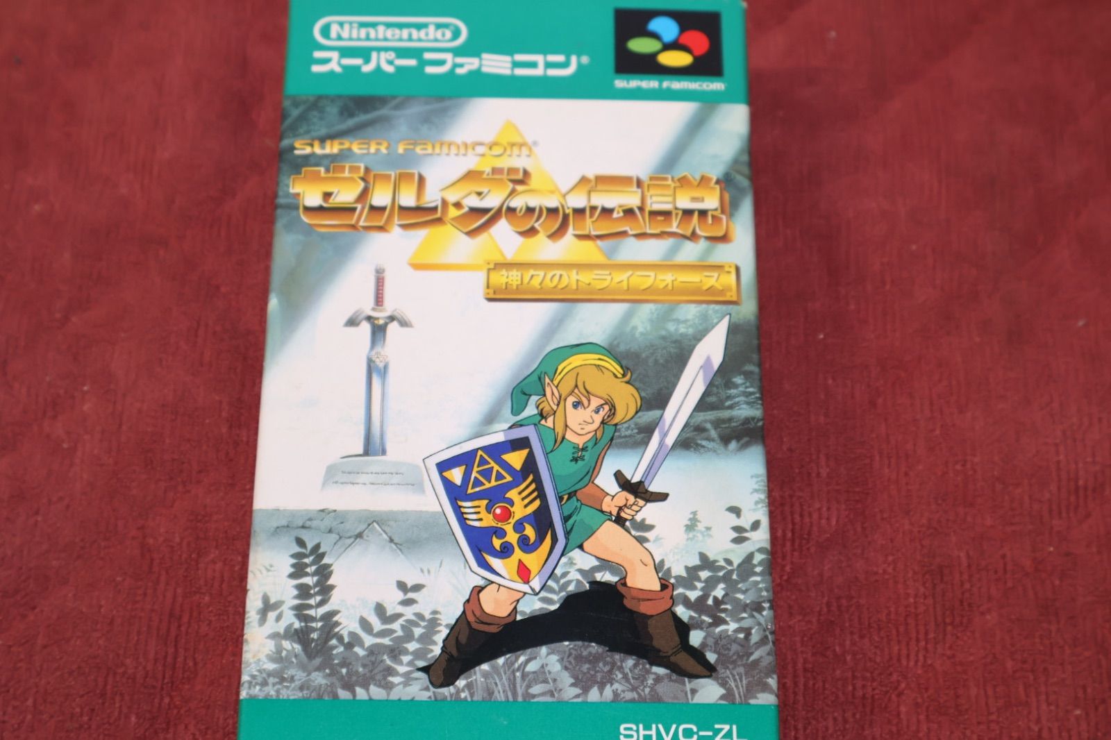 箱説あり】ゼルダの伝説 神々のトライフォース SFC 任天堂 E-78 - メルカリ