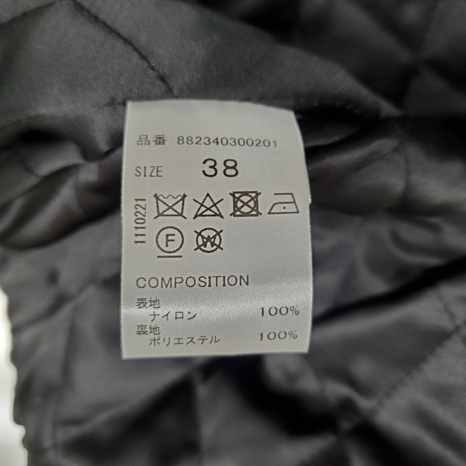 OMMO】QUILTING BALLOON OP キルティング バルーンワンピース ブラック