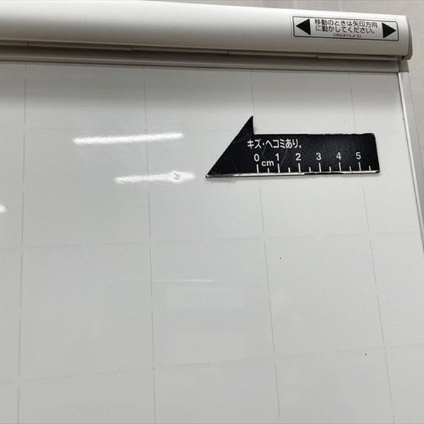 オカムラ ホワイトボード 脚付 縦型 片面式 片面投影対応 暗線入り 