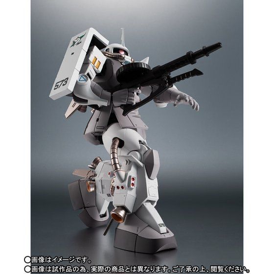 ROBOT魂 ＜SIDE MS＞ MS-06R-1A シン・マツナガ専用高機動型ザクII ver