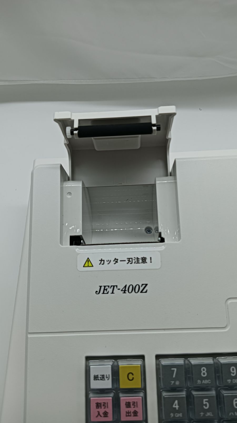 開梱品/化粧箱無し/中古品】クローバー電子 レジスター JET-400Z