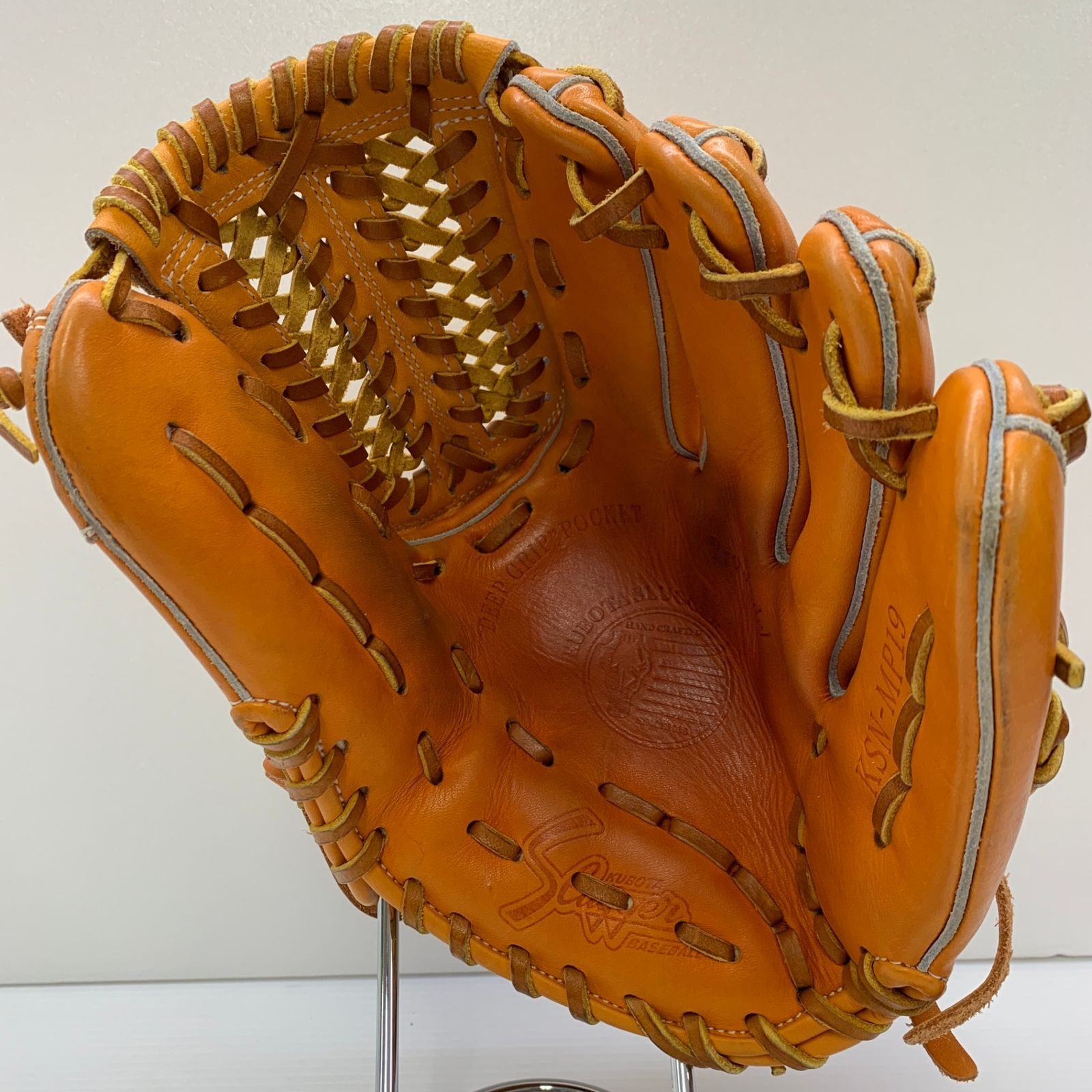 久保田スラッガー KUBOTA SLUGGER ProModel 硬式 大人 一般 内野手用