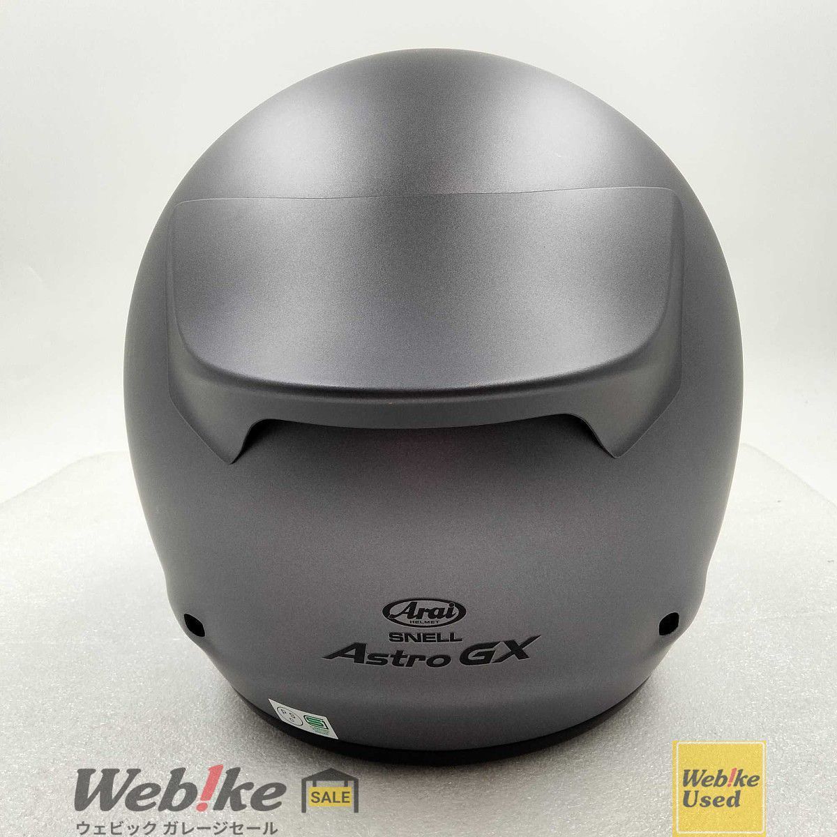 Arai ASTRO-GX アストロGX フルフェイスヘルメット | サイズ：M