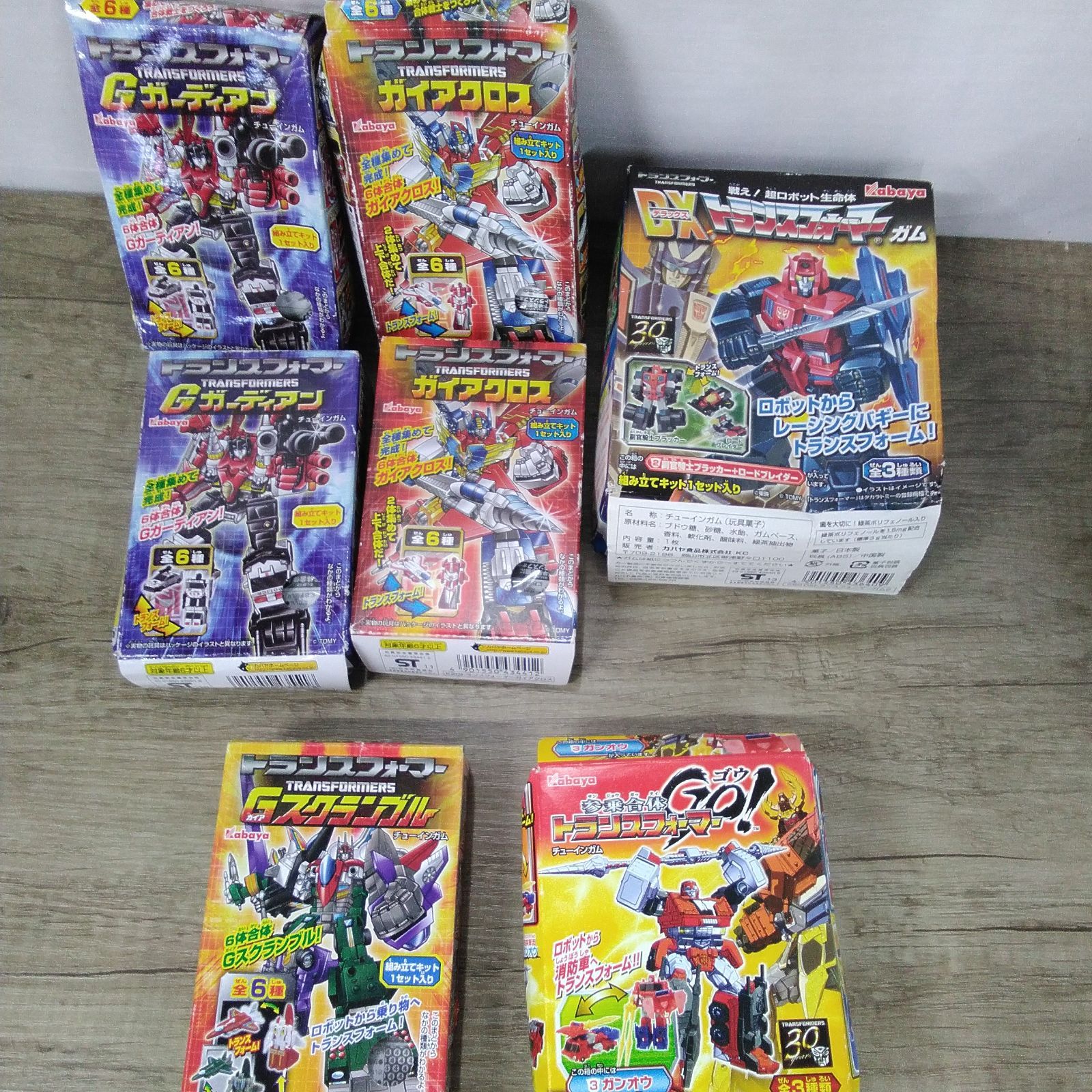 未組立 カバヤ トランスフォーマー 食玩 7点まとめ売り Gガーディアン