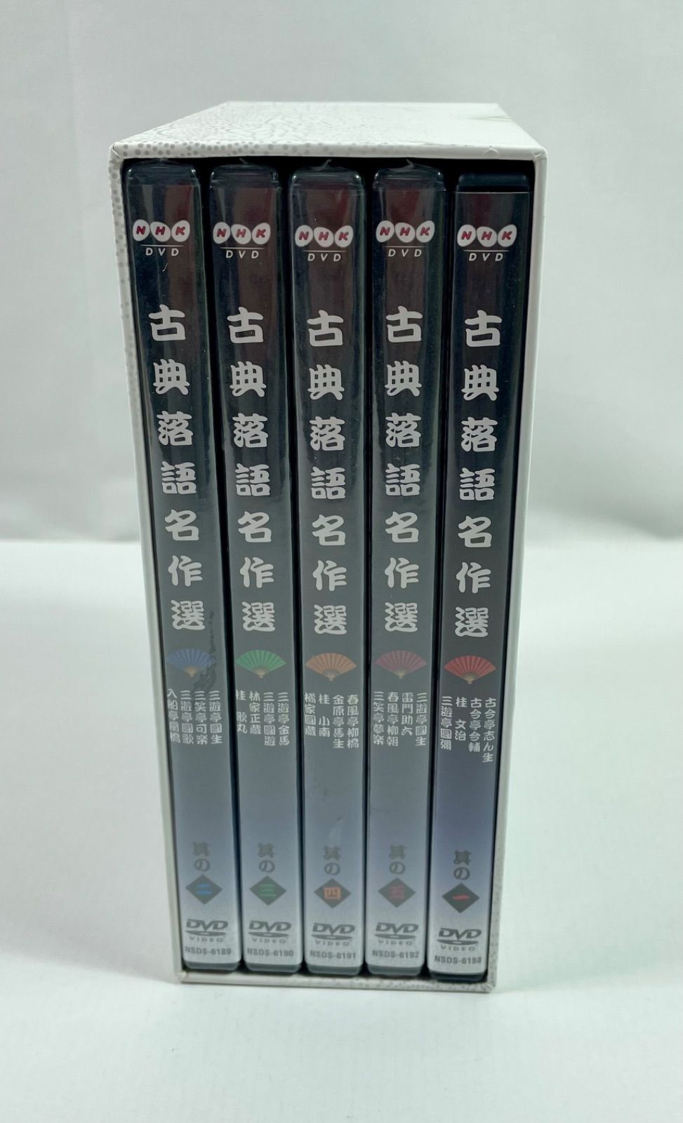 A2680・古典落語名作選 大全集 DVD 5枚組 4枚シュリンク付き ※湿気臭